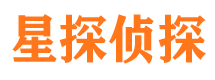 雷波外遇出轨调查取证